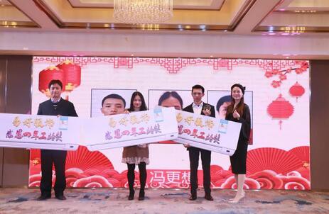 糖果布丁2021年会盛典!