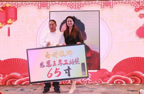 糖果布丁2021年会盛典!