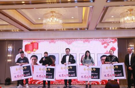 糖果布丁2021年会盛典!