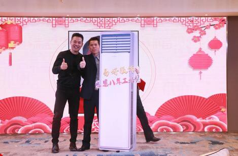 糖果布丁2021年会盛典!