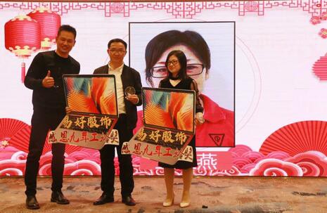 糖果布丁2021年会盛典!