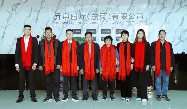 乔帛品牌女装全体员工恭祝全国朋友:牛年吉祥,万事顺遂