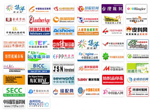 后疫情时代 智能制造助力服装鞋履业转危为机