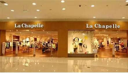 拉夏贝尔被占用950万 月内股价出现两次跌停