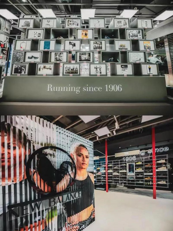 全球跑步概念店率先落地上海 百年New Balance又有新趋势?