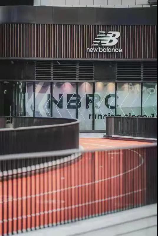 全球跑步概念店率先落地上海 百年New Balance又有新趋势?