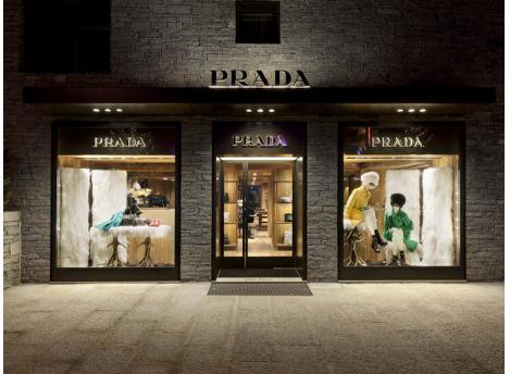 Prada“快闪”过后又获汇丰上调评级 股价大涨8%