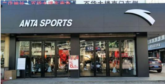 安踏的市值远超阿迪达斯 国产品牌为何越来越火