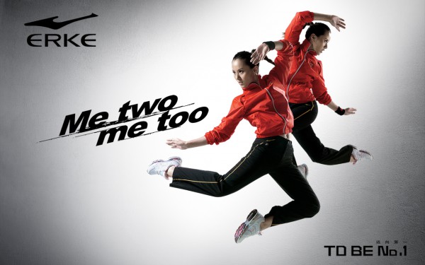 河北引发《河北省体育用品产业发展工作方案》力争培育体育品牌