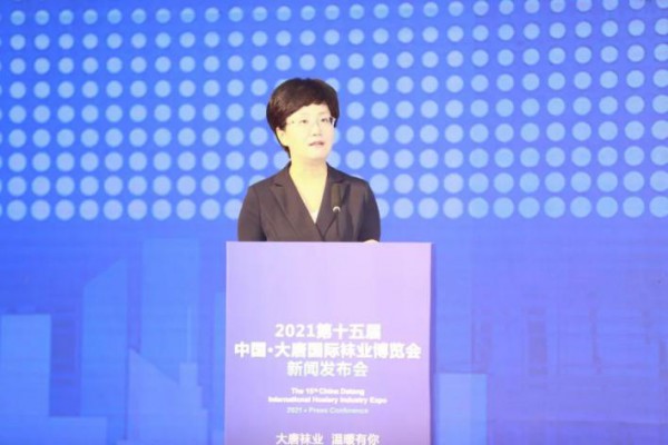 第十五届中国·大唐国际袜业博览会新闻发布会于今日盛大召开