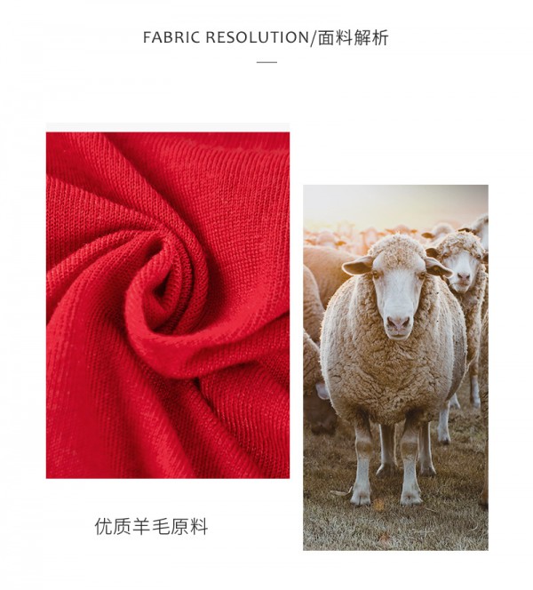 天猫高端羊毛专场 The Woolmark Company邀请新生代演员宋妍霏担任时尚大使