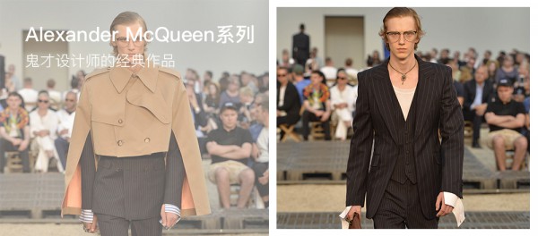 Alexander McQueen 宣布演员刘昊然为中国品牌代言人