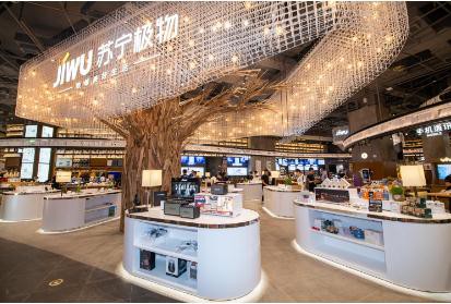 苏宁易购出事!斐乐体育称其侵害商标权