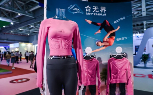 莱卡公司携创新产品,可持续倡议及全新数字平台登陆Intertextile2021秋冬面辅料展