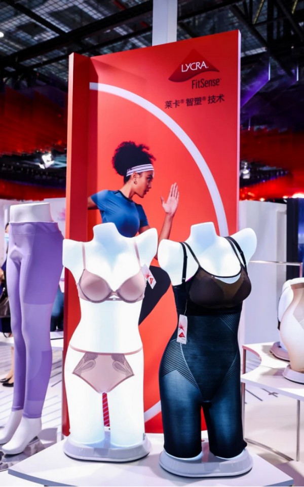 莱卡公司携创新产品,可持续倡议及全新数字平台登陆Intertextile2021秋冬面辅料展