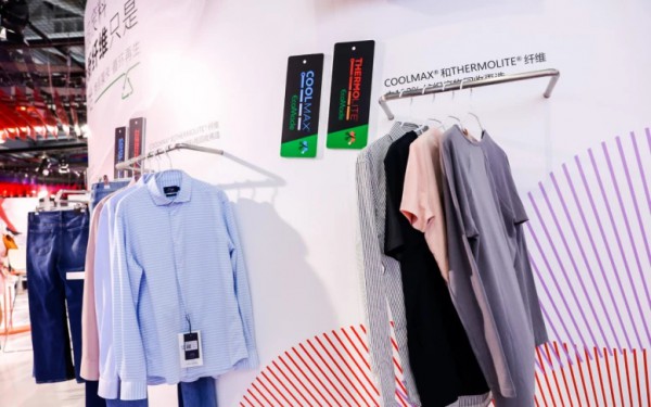 莱卡公司携创新产品,可持续倡议及全新数字平台登陆Intertextile2021秋冬面辅料展