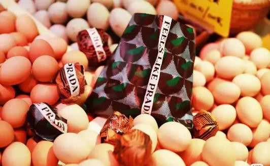 Prada上海开菜市场却遭遇“扔菜风波” 行为引官方猛烈批评