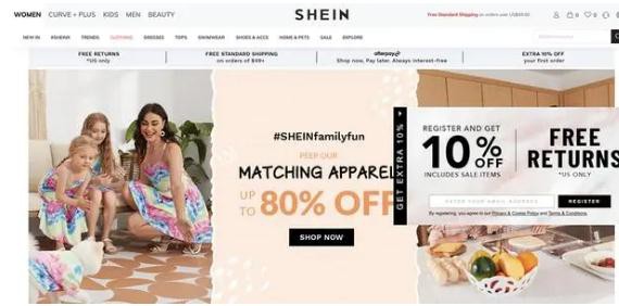 凭借办设计师大赛和巴黎时装周的快闪店 Shein能否借此挤进“时尚圈”