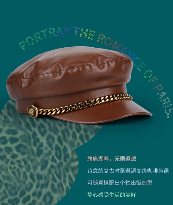 NEWFOUND纽方会员特惠·新品上市| 诗意十月,以优雅浪漫为自己代言