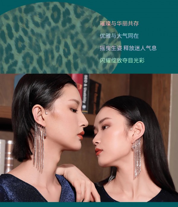 NEWFOUND纽方会员特惠·新品上市| 诗意十月,以优雅浪漫为自己代言