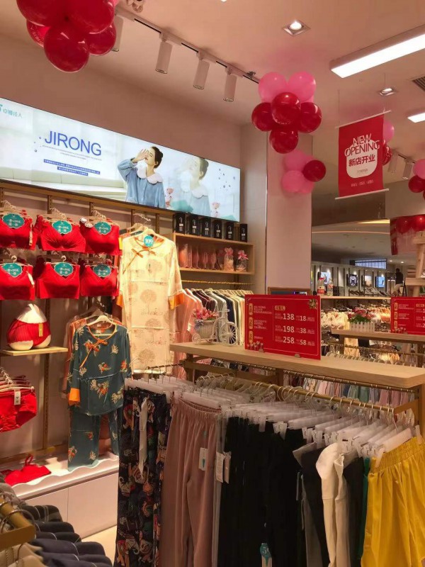 十月喜讯!恭喜卓娅佳人广西钦州巨龙步行街又开一店!