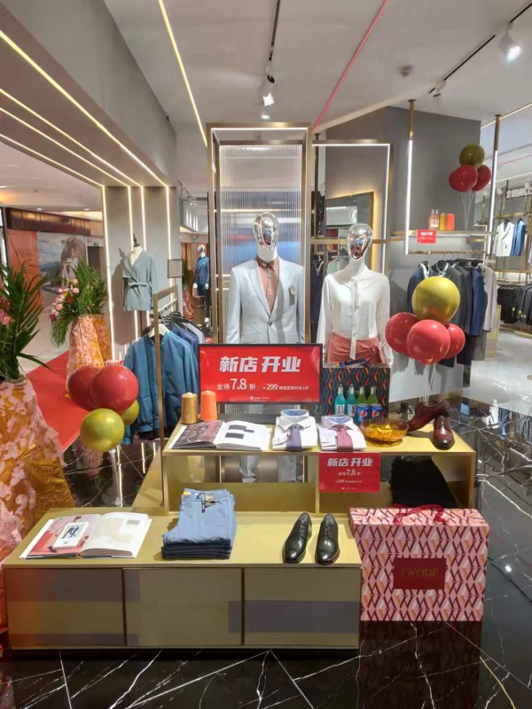 热烈祝贺广东湛江鑫海名埃沃定制店国庆节隆重开业!祝生意兴隆