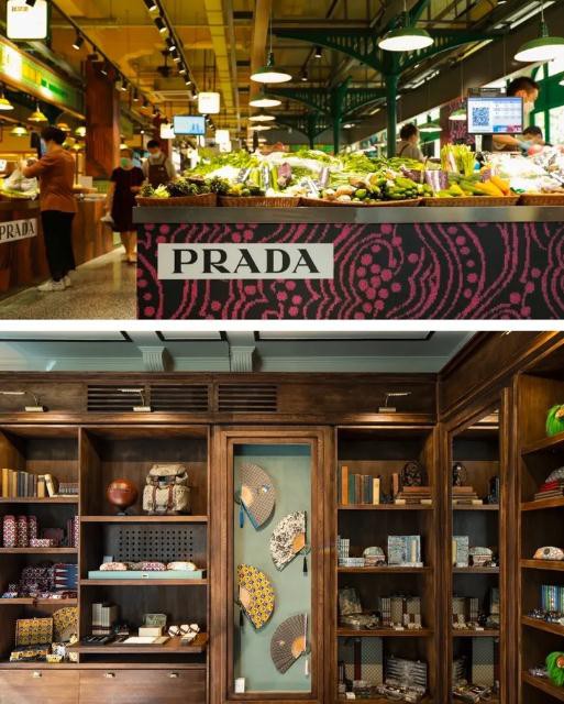 了解了Prada菜市场 Dior跑步机那么爱马仕做健身快闪那都不是事儿