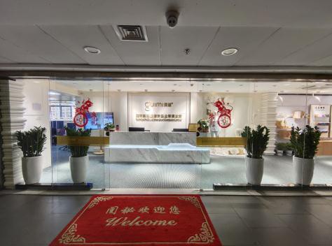 闺秘内衣加盟品牌为何能受到投资者和消费者的双重认可?