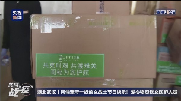 闺秘内衣加盟品牌为何能受到投资者和消费者的双重认可?