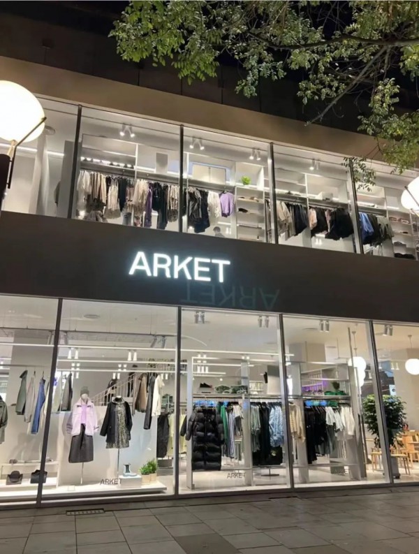 打广告遭抵制?H&M母公司在华押宝姊妹品牌