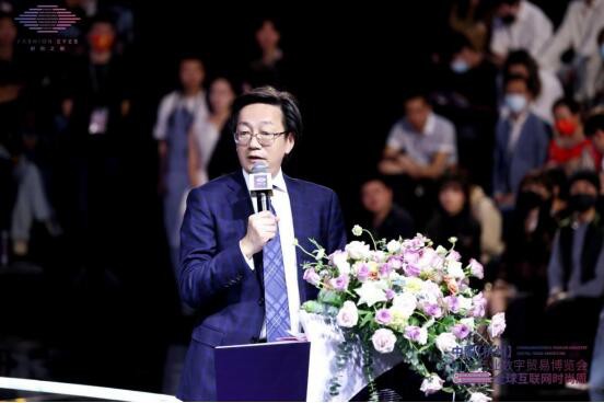盛大开幕!中国(杭州)时尚产业数字贸易博览会:以时尚之眼,见证数字未来新生!