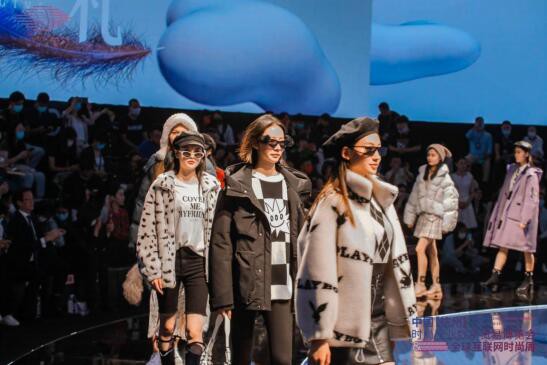 盛大开幕!中国(杭州)时尚产业数字贸易博览会:以时尚之眼,见证数字未来新生!