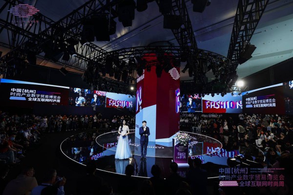 全球互联网时装周拉开序幕,引领数字化时代时尚新浪潮