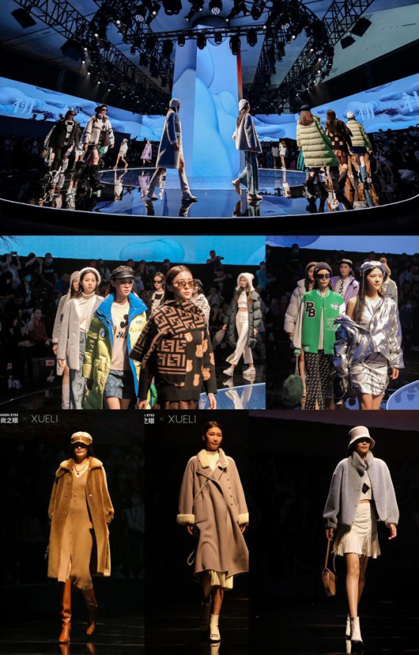 全球互联网时装周拉开序幕,引领数字化时代时尚新浪潮