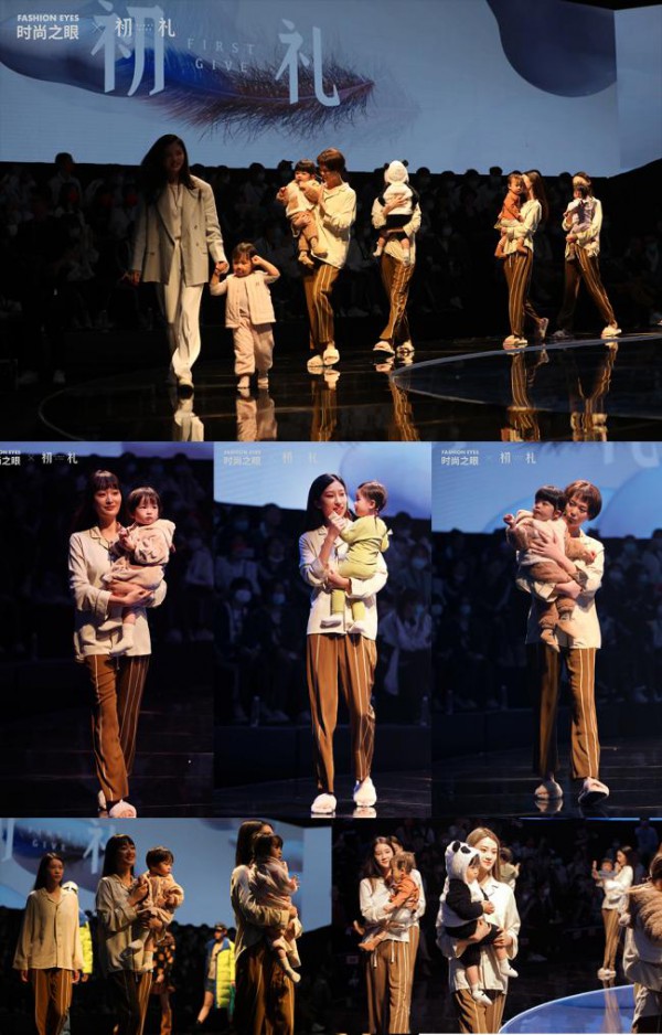 全球互联网时装周拉开序幕,引领数字化时代时尚新浪潮