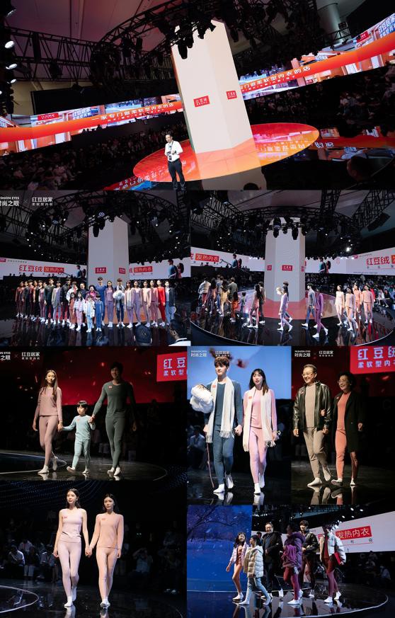 全球互联网时装周拉开序幕,引领数字化时代时尚新浪潮