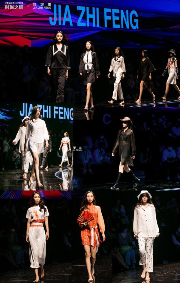 全球互联网时装周拉开序幕,引领数字化时代时尚新浪潮