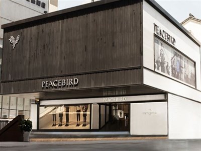 白敬亭成为太平鸟品牌代言人!