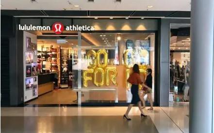 获软银4亿美元巨额注资 Lululemon的Vuori将大举扩张