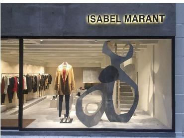 Isabel Marant上海办秀,Dior更换首席调香师