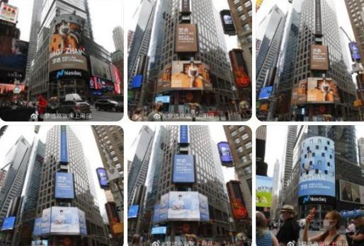 梦洁官宣肖战代言 推出同款梦之境系列