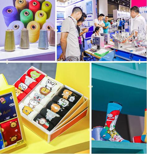 2021第三届海宁袜交会将于11月18日在海宁会展中心隆重举行