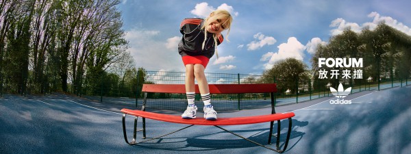 美国《福布斯》2021年“世界最佳雇主”榜,运动服装品牌阿迪达斯位列14名