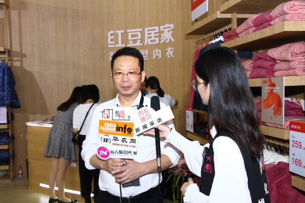 红豆居家 - HODOHOME