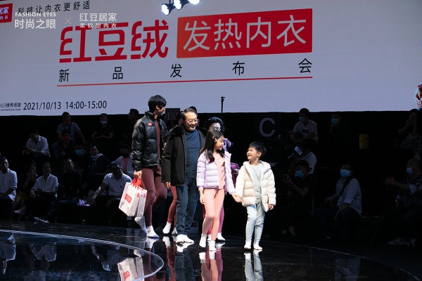 专访红豆居家总经理周文江 看数字化营销时代的品牌塑造