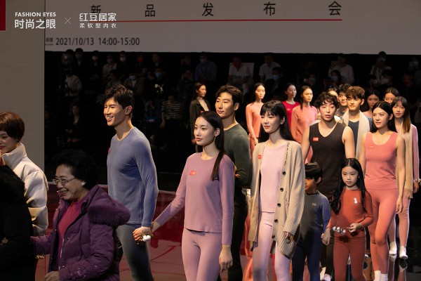 专访红豆居家总经理周文江 看数字化营销时代的品牌塑造