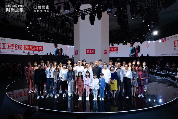 专访红豆居家总经理周文江 看数字化营销时代的品牌塑造