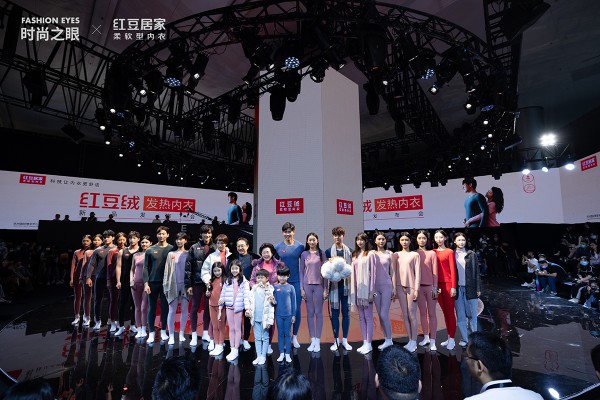 专访红豆居家总经理周文江 看数字化营销时代的品牌塑造