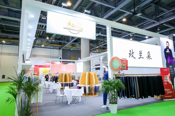 2021杭州时尚数字展专访:云萍针织总经理-方俊辉