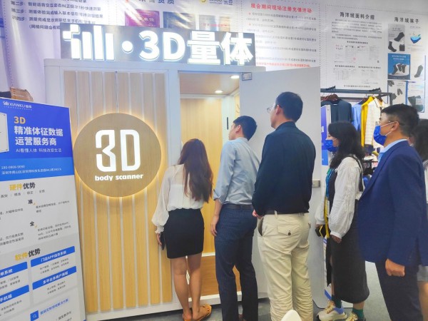 对话乐豆科技董事长丨服装定制供应链新机遇已经到来!